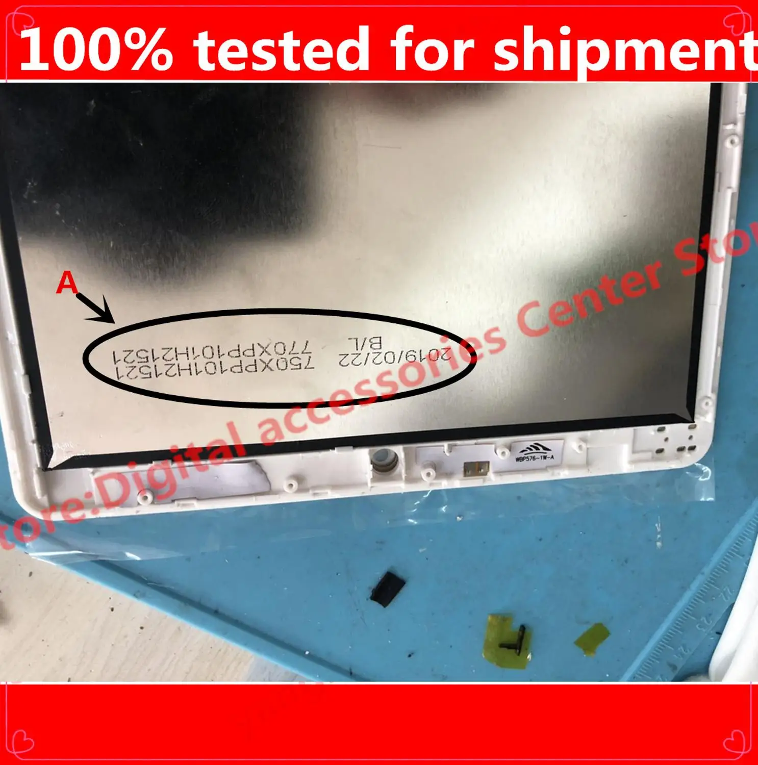 ЖК экран 10 1 дюйма внутренний 754XPP101H21511 750XPP101H48601 750XPP101H21521|ЖК-экраны и панели для