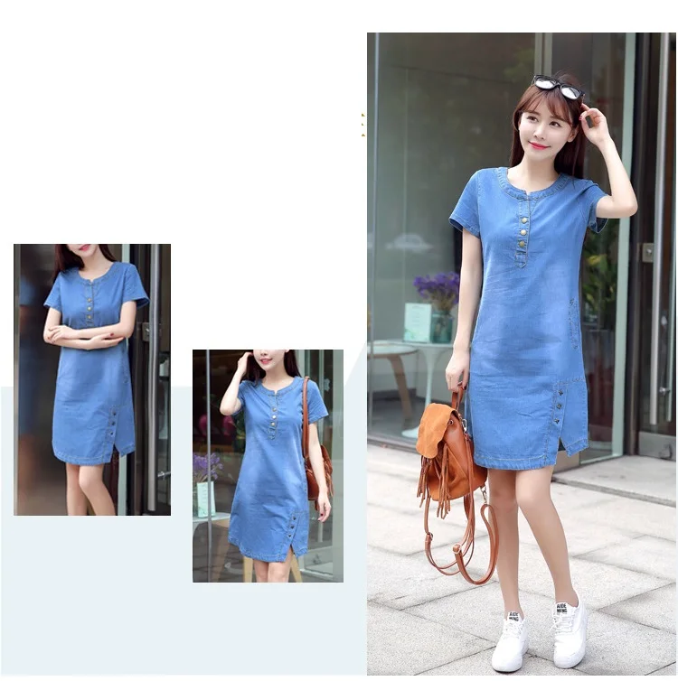 Women's Cool Korean Style Casual Dress Model 2