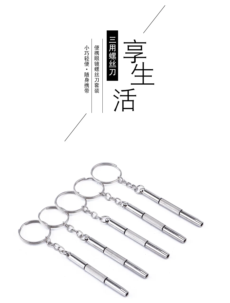 详情页125_01