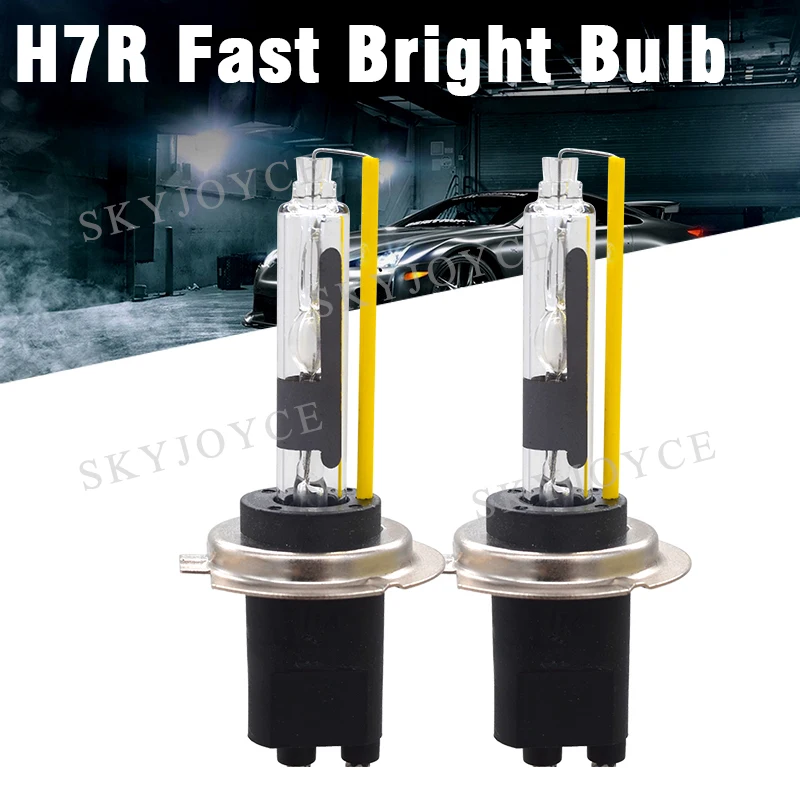 H7R 5500K -2