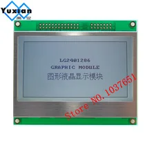 Сенсорная панель экрана последовательный SPI 240128 COG 5 V ЖК-дисплей Панель серого-суперскрученные нематические элементы черный LG2401286 промышленного применения