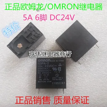 

G5PA-2 G5PA-2-24VDC