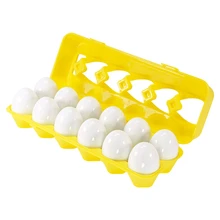 Совпадение паззлы ролевые головоломки умные яйца Детские интеллектуальные яйца игрушки для обучения цветной формы Развивающие игрушки 0-24 месяцев