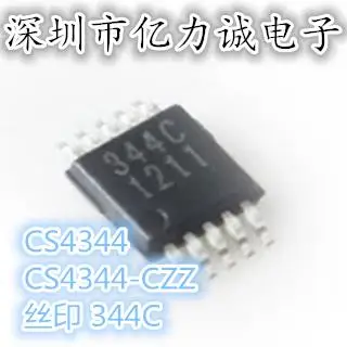 Бесплатная доставка 10 шт./лот CS4344 CS4344-CZZ 344C MSOP-10 DAC IC новый оригинальный |