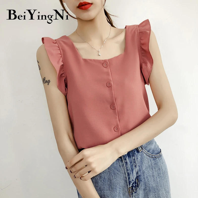 Beiyingni Summer Sleeveless Women Blouse Sexy Korean Chic New Arrival Work Wear Casual Hipster Tank Tops Ladies 5Colors OL Camis