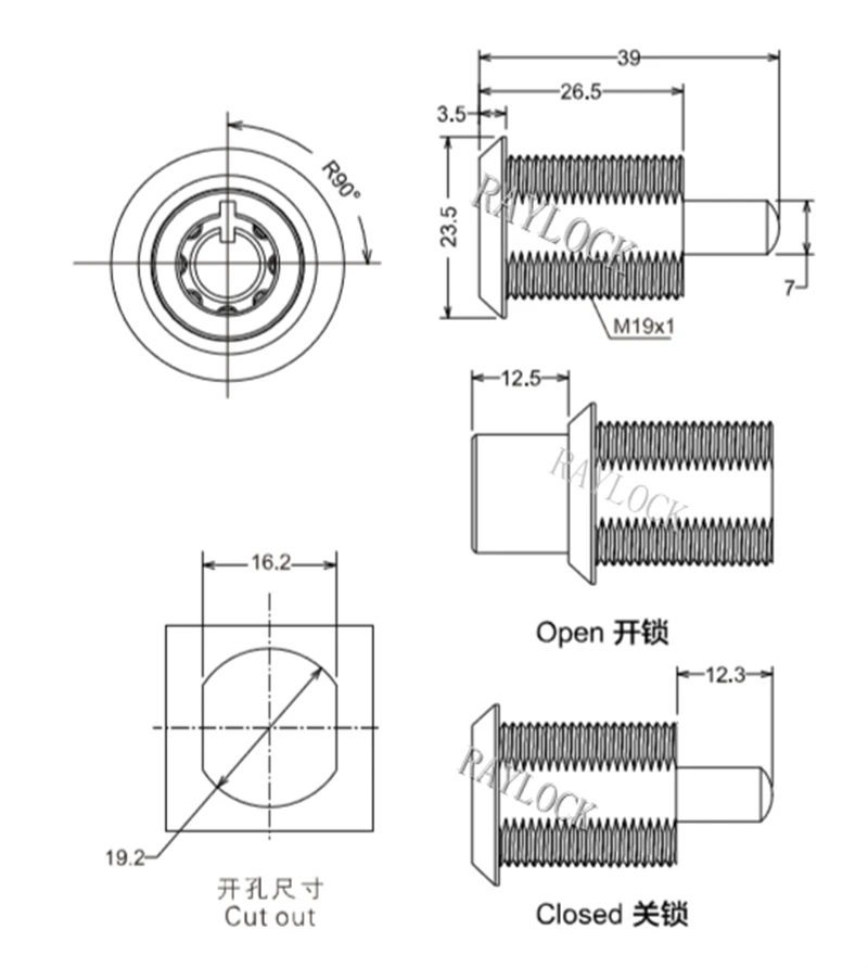 Raylock M19 замок дом торговый краны замок с защелкой для шкафчика трубчатый ключ витринное стекло дверной замок