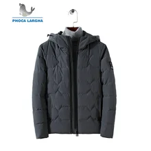 Зимние мужские парки, новинка, приталенные хлопковые стеганые пальто, мужские брендовые модные куртки и пальто с капюшоном, Толстая теплая верхняя одежда 4XL