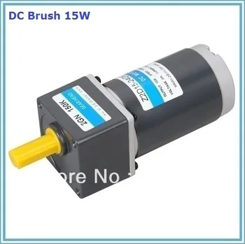 

dc gear motor for vending machine