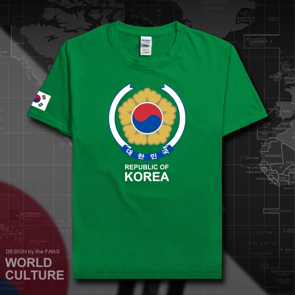 HNAT_Korea20_T01irishgreen