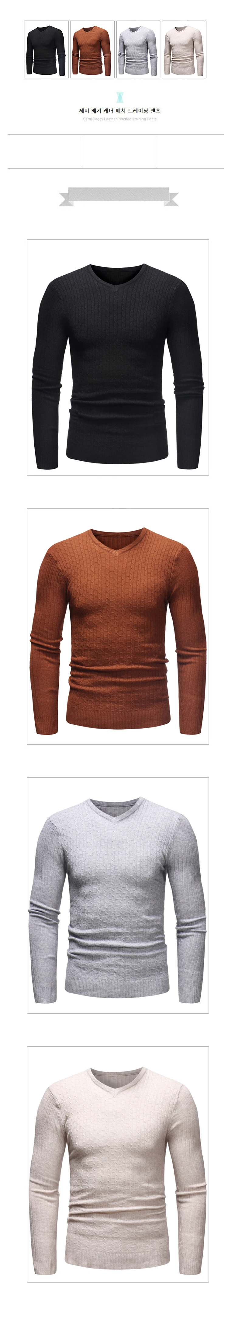 Дропшиппинг Для мужчин пуловер свитер с длинным рукавом Трикотаж 2019 Зимняя классика v-образным вырезом вязаный верхняя одежда