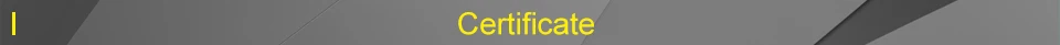 ce