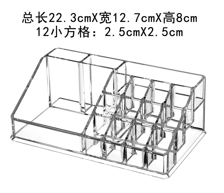 Прозрачный ящик для хранения косметики, акриловый многослойный ящик для ухода за кожей, набор для хранения помады