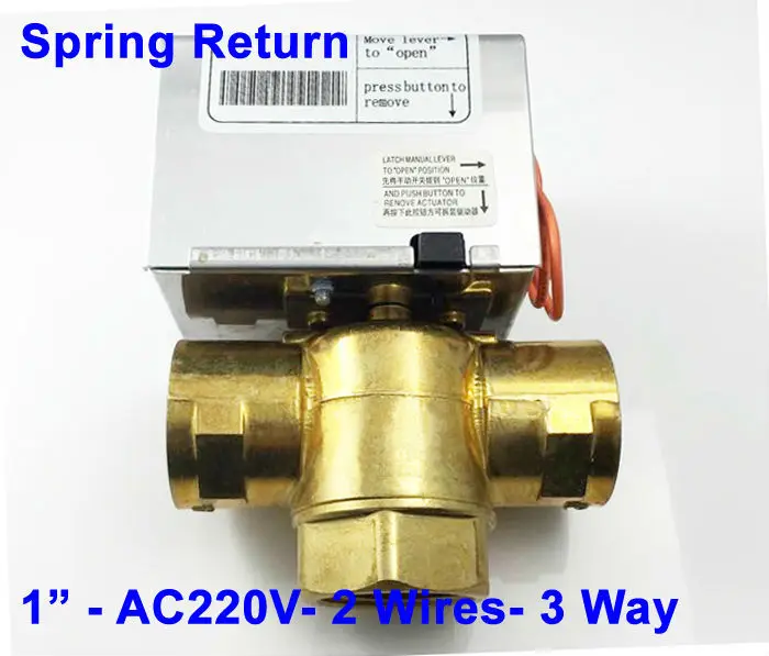 

1" (DN25) Motorized valve 220VAC, 3 port automatic valve with spring return function for HVAC systems
