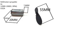 Free shipping DC motor N30 mini (high-speed model aircraft motor) + motor propeller 5010 320kv brushless dc motor model micro multi rotor motor model aircraft aircraft motor model diy