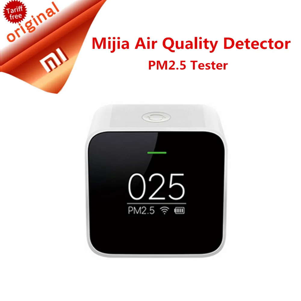 54 AIR QUALITY SENSOR XIAOMI - * AirSensor