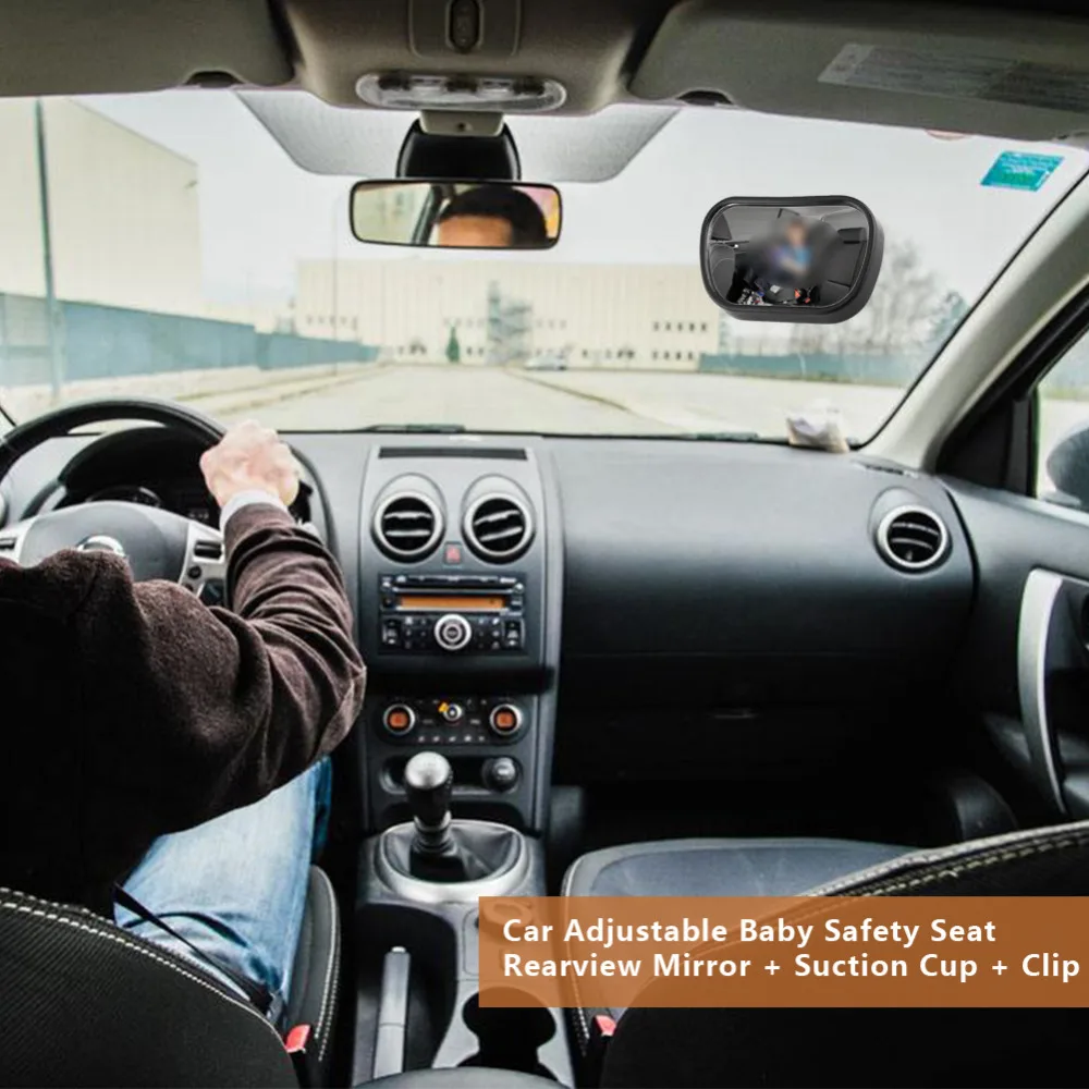 1 шт. детское зеркало заднего вида регулируемое вида|baby rear view mirror|safety mirrorrear mirrors baby