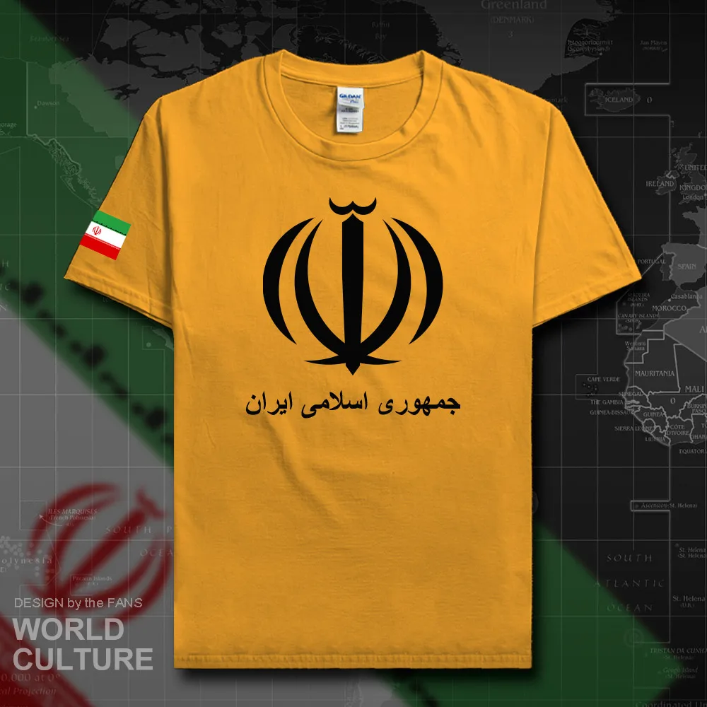 HNAT_Iran20_T01gold