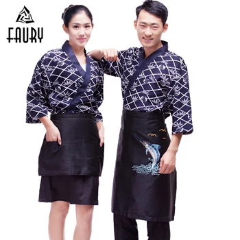 

Unisex Korean Food Service Japanese Style Kitchen Chef Work Clothes Sushi Shop Kimono Clothes Cooking Suits Wholesale Uniforms