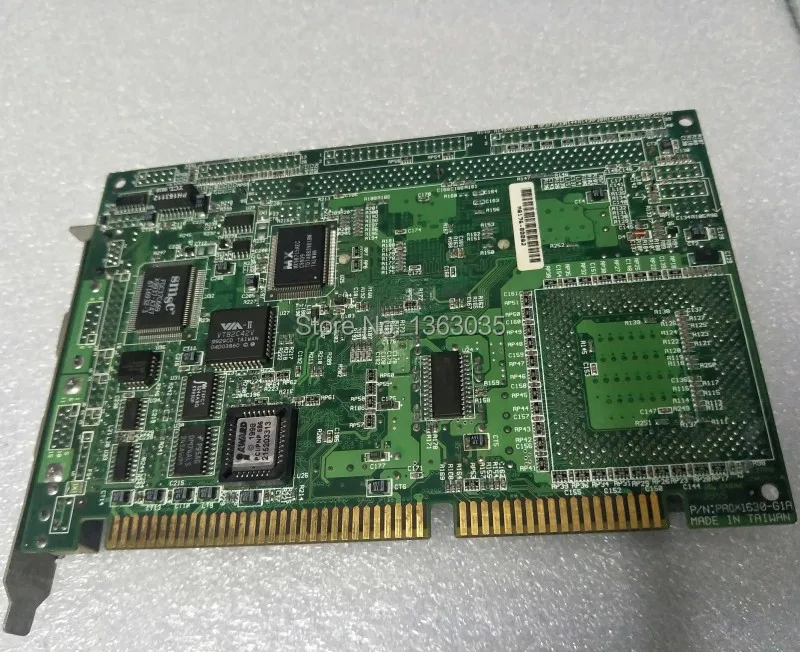 PROX1630-G1A  1