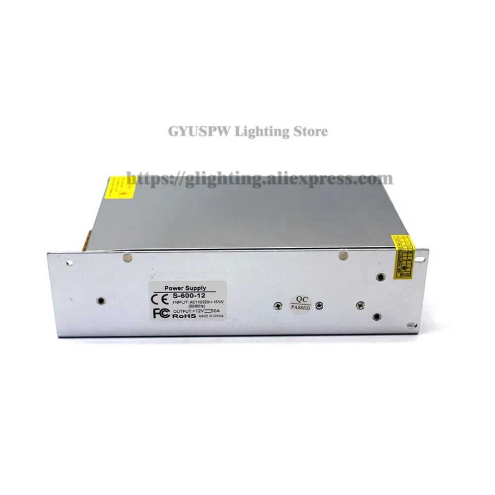12v600w (2)