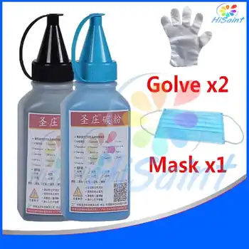 

New Arrivals [Hisaint] 2PCS toner powder 1700W for Konica Minolta bizhub 1600W 1650EN 1680MF 1690MF copeir printer Panic buying