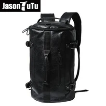 Большой Ёмкость путешествия рюкзак высокого качества из искусственной кожи рюкзак для барабана Для мужчин многофункциональная сумка-ведро сумка черный B56