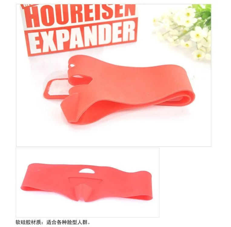 2 Colour Japanese Diet Thin Face To Face Stereo Lifting Firming Face Lift With Sleep Silica Gel Diet Pill Diet Thighslift Winch Aliexpress 2 Colour Japanese Diet Thin Face To Face Stereo Lifting Firming Face Lift With Sleep Silica Gel Diet Pill Diet Thighslift Winch Aliexpress