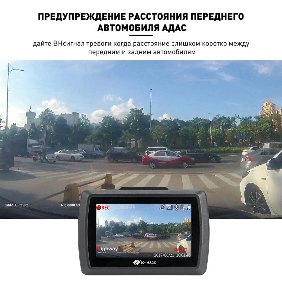 E-ACE G07 3 в 1 Автомобильный видеорегистратор Dashcam 3,0 дюймов HD 1296P Dash Cam Антирадары gps авторегистратор видео Регистраторы тире Камера dvr' ы