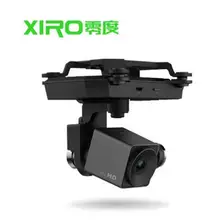 ZEROTECH нулевой xiro XPLORER RC Квадрокоптер запасные части V версия PTZ камера ретранслятор