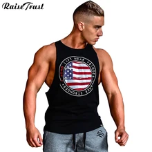 Брендовое платье на бретельках Топы Для мужчин Бодибилдинг Повседневные принты майка, борцовка модные Костюмы качество фитнес для мышц жилеты для спортзала