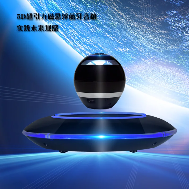 

10 pcs Maglev Bluetooth Speakers , UFO Innovative Magnetic levitation Rotating wireless speaker for phone, 2 S3, DHL shipping