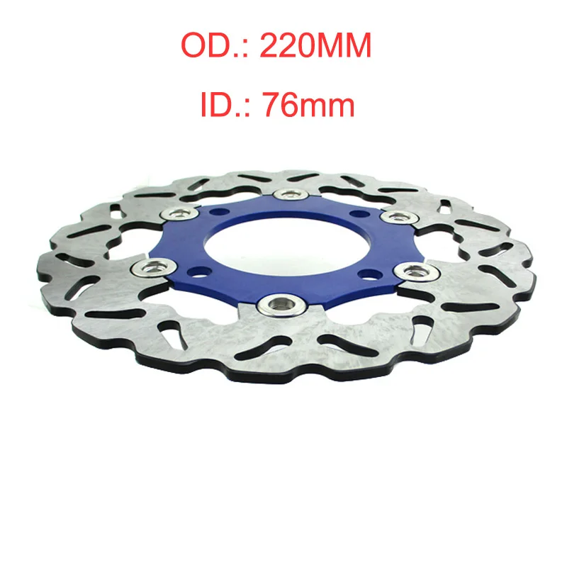220 мм плавающий тормозной диск ротора для 50 110 125 140 150 160 cc SDG колеса датчик давления мотоцикл для езды по бездорожью Thumpstar Explorer DHZ ССР Atomic