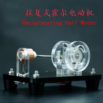 

Reciprocating Hall Motor, Creative Gift Teaching Model Mould, Teaching Instrument