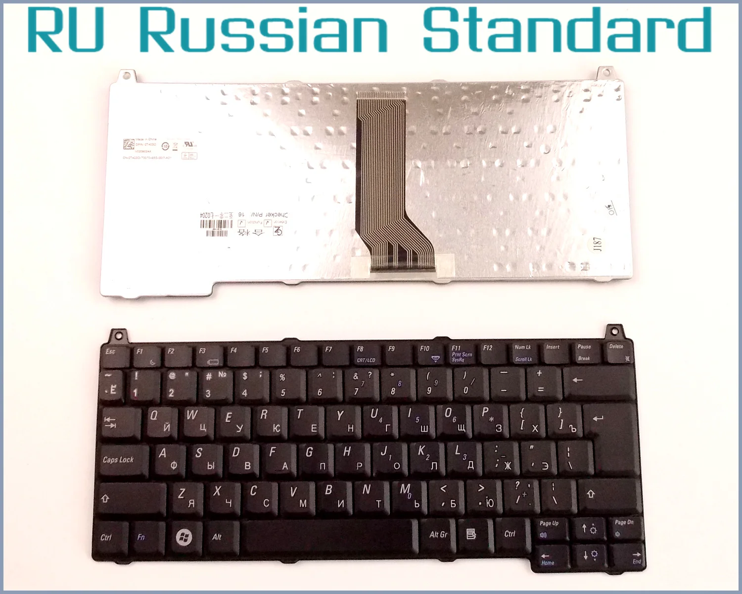 РУ Клавиатура с русской раскладкой для Dell Vostro 1310 2510 1510 1320 1520 PK1303Q0100PP36L 0J483C ноутбук