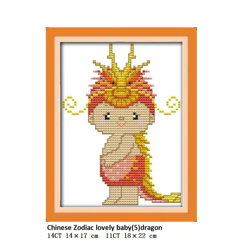 Милая кукла Китайский Зодиак Китай 11CT 14CT Набор для вышивки крестом маленький размер простой Начинающий ученик Дети Ручная работа вышивка живопись