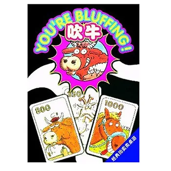 

3-5 Players You're Bluffing! Board Game Funny Cards Game Family Game For Children