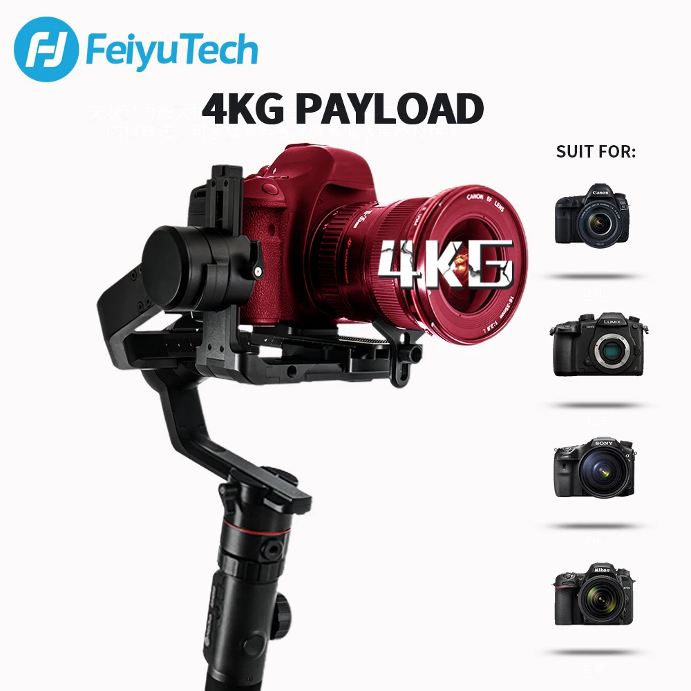 FeiyuTech AK4000 3-осевой Камера DSLR ручной карданный стабилизатор 4 кг грузоподъемность с лампой накаливания для непрерывного изменения фокусировки Управление для Canon Panasonic SONY