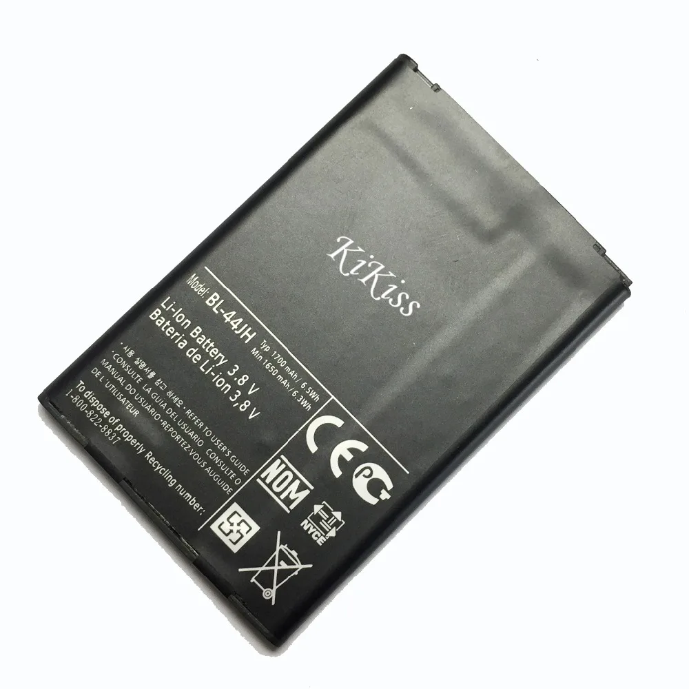 Запасная аккумуляторная батарея мобильный телефон 1700 мАч для LG Optimus L7 P700 P750 P705 MS770