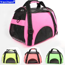 Переноска для кошки собаки автомобиля с воздухопроницаемой сеткой для животных переносная сумка портативный открытый автомобильный рюкзак для собаки кошка, щенок, домашний питомец Чихуахуа Йорки