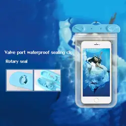 100% водонепроницаемая сумка чехол пыленепроницаемый подводный пакет чехол для телефона путешествия бег Чехол для плавания
