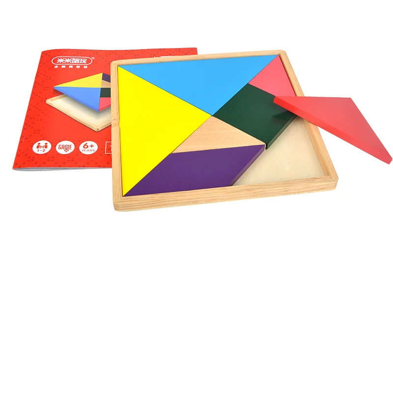 Baby Wooden IQ Game Jigsaw Puzzle Intelligent Tangram Teaser Educational Toy FS