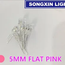 200 шт., 5 мм, Розовый Светодиодный прозрачный светильник с плоским верхом, широкий угол, 5 мм, светильник, излучающая Диодная лампочка, прозрачная лампа
