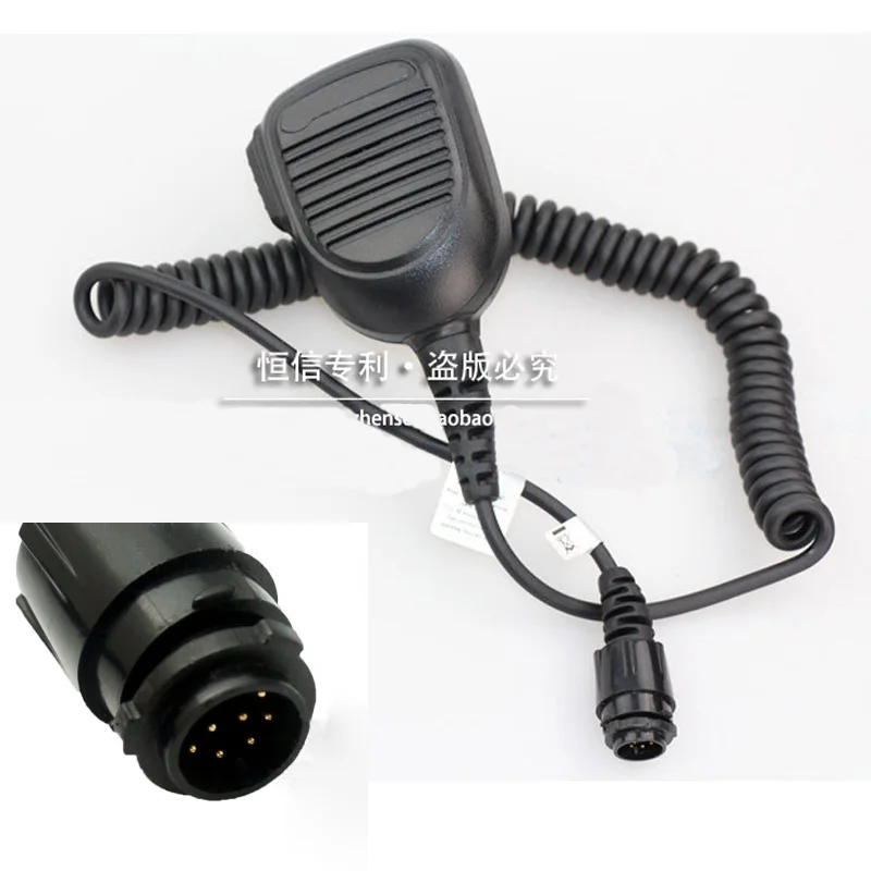 bilder für Mag one durch motorola rmn5052a lautsprecher mic für motorola mikrofon m8268 xpr4300 xpr4500 xpr4550 dgm4100 digitalen mobilfunk bilder für Mag one durch motorola rmn5052a lautsprecher mic für motorola mikrofon m8268 xpr4300 xpr4500 xpr4550 dgm4100 digitalen mobilfunk