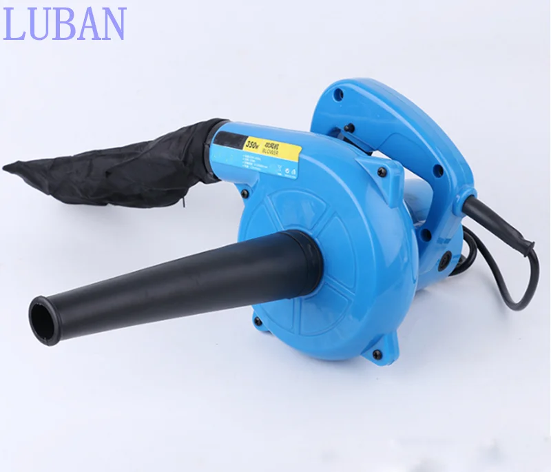 350w 220V High Efficiency Electric Air Blower for Cleaning computer