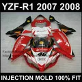 Литье под давлением мотоциклов части для YAMAHA YZF R1 2007 2008 Обтекатели комплект YZF-R1 07 08 все матовый серебристый ABS комплект обтекателей CF54