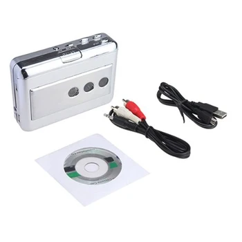 

Promotion! Portable LP Vinyl Tape to PC Dual Hybrid USB Cassette-to-MP3 Converter Capture with USB 2.0 All-in-one Card Reader
