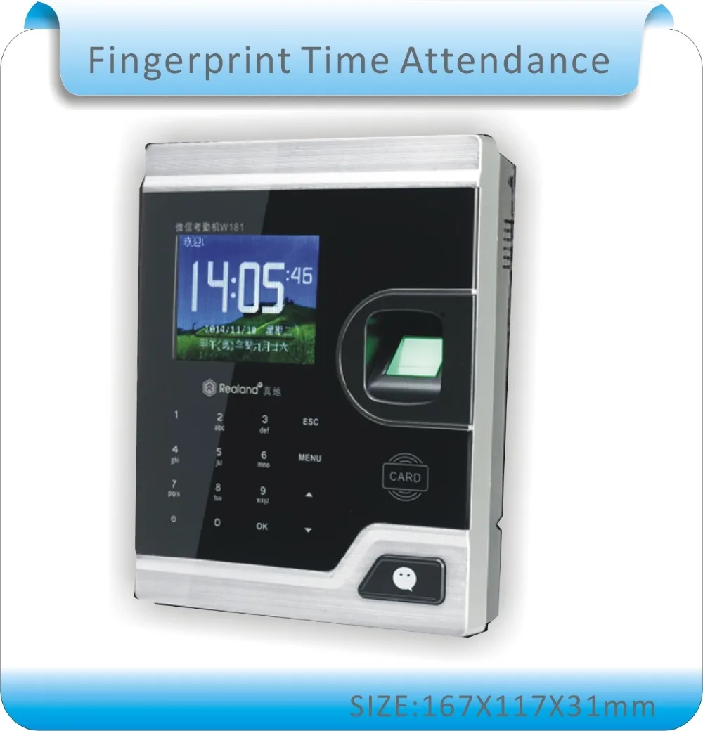 W181 8 видов языковое Облачное обслуживание 2," экран биометрический отпечаток пальца время посещаемости USB офисное Время рекордер+ 10 шт RFID
