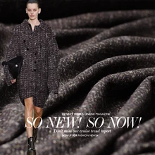 Высококачественная шерстяная ткань из ткани твидовый ткань осень и зима кофейное пятно чистого пальто из шерстяной ткани пальто на заказ шерстяная ткань