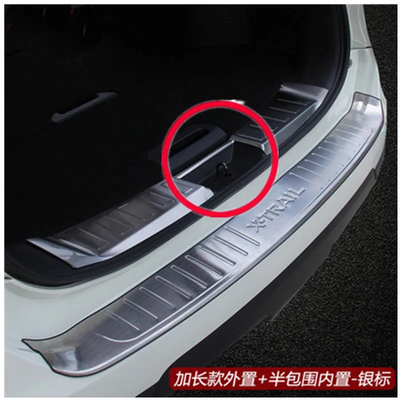 Rogue нержавеющая сталь Задний бампер протектор Подоконник багажник защита Накладка для Nissan X-Trail X Trail T32- автомобильные аксессуары
