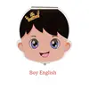 Boy English